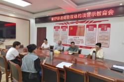 赤峰自媒體約談熱線電話號(hào)碼