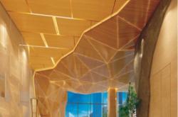 赤峰木紋鋁單板定做店電話號(hào)碼