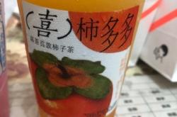 赤峰喜茶外賣電話多少號