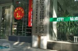 赤峰手機(jī)平板維修點(diǎn)電話號(hào)碼