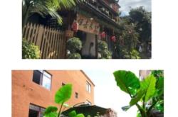 赤峰斑馬民宿電話號(hào)碼多少