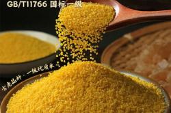 赤峰小象助手客服電話號碼是多少