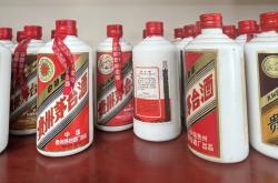 赤峰回收茅臺酒瓶子電話號碼