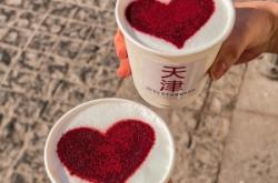 赤峰菲梵咖啡店電話號碼