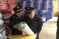 赤峰單品媽媽超市電話號(hào)碼