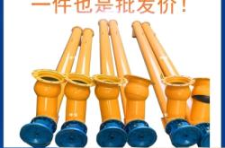 赤峰煤灰提升機(jī)維修電話(huà)號(hào)碼