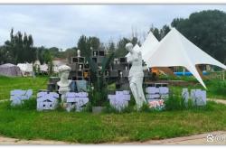 赤峰文旅電話號碼查詢是多少