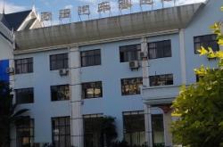 赤峰暢源客運(yùn)站電話號(hào)碼