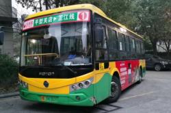 赤峰到留史班車電話號碼是多少