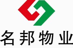 赤峰臺球廳夜班招聘電話號碼