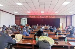 赤峰平莊鎮(zhèn)足浴店電話號(hào)碼