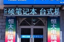 赤峰寧城玻璃門(mén)廠電話號(hào)碼