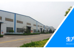 赤峰特厚鋼板廠電話地址查詢