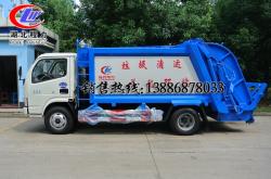 赤峰垃圾車銷售處電話號(hào)碼