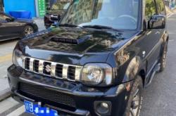 赤峰市吉姆尼售后電話號碼