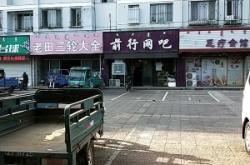 赤峰鋼鐵街建材市場(chǎng)電話號(hào)碼