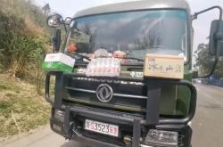 赤峰消防員送水電話號(hào)碼