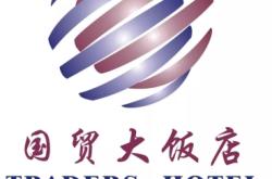 赤峰四道街盒飯訂餐電話號(hào)碼