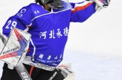 赤峰浩泰肉聯(lián)廠電話多少號