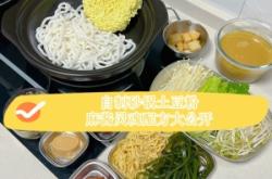 赤峰順順滋意砂鍋店電話號碼