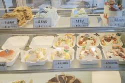 赤峰春游甜品店電話地址查詢