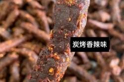 赤峰鳳城面包店電話多少號