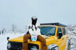 赤峰租賃雪具店電話號碼多少