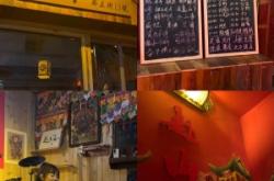 赤峰市民謠酒館電話號碼查詢