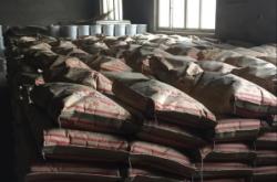 銀料加工赤峰廠家電話地址