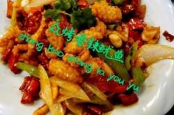 赤峰涼拌菜調(diào)料廠(chǎng)家電話(huà)號(hào)碼