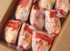 赤峰賣白羽雞的地方電話號碼