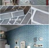 赤峰爬山虎銷(xiāo)售店電話號(hào)碼