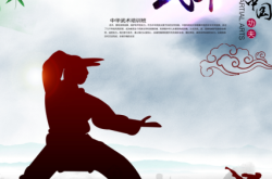 赤峰搏擊兒童培訓(xùn)班電話號(hào)碼