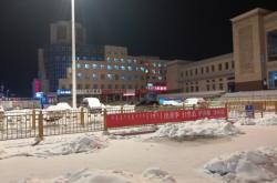 赤峰火車南站官網(wǎng)電話號碼是多少