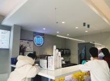 赤峰二哈茶鋪電話號碼查詢