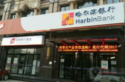 赤峰高鐵客服電話是多少號碼