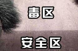 赤峰文中鎮(zhèn)派出所電話號(hào)碼