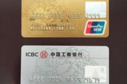 赤峰工商銀行總行電話(huà)號(hào)碼