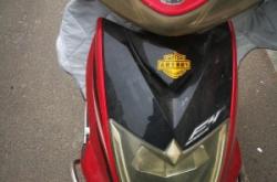 赤峰德邦物流鋼鐵街電話號碼