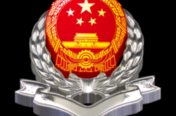 赤峰稅務(wù)局咨詢電話是多少