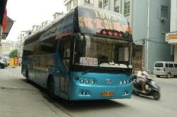 北海到赤峰臥鋪大客車