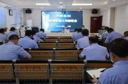 赤峰市監(jiān)獄電話