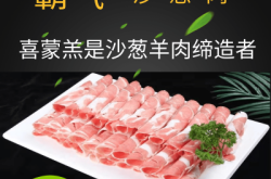 赤峰老兵涮肉電話多少號(hào)