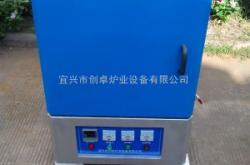 赤峰高溫箱式爐公司電話號(hào)碼