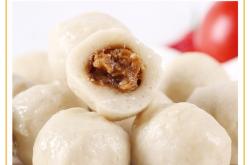 赤峰涮鍋丸子批發(fā)電話地址查詢