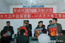 白旗到赤峰 客車(chē)電話(huà)號(hào)碼是多少