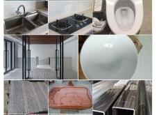 赤峰瓷磚改色店電話號碼查詢