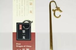 赤峰送禮品店電話地址查詢