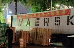 赤峰超市集裝箱電話號碼