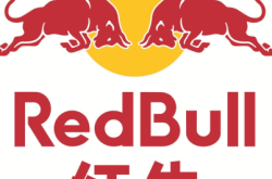 赤峰興合飲料招聘信息電話號碼